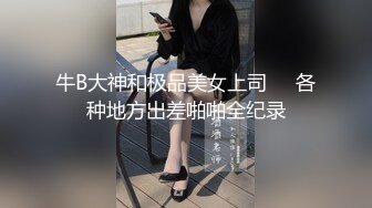 带女朋友的妹妹去酒店了舔阴