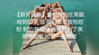 STP15067 最新微博红人小尤物【蔡头喵喵】巨乳肥臀COS淫乱巫女道具自慰连续潮喷淫语叫哥哥干我大骚逼