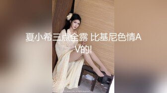 【新片速遞】   ❤️√ 【推特 绿帽淫妻网红 Coco的绿夫日记】 共享淫妻 肥逼少妇 