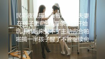 【持无套内射】夜探红灯区，一堆站街女，选了个骚女操逼