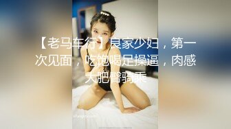 约了学妹来家里做客