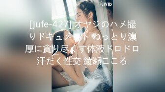 【重磅推荐❤️性爱流出】极品娇嫩小萌妹『Lep_ALu』极品粉嫩萌妹 蓝色水手服 强制后入怼操 太嫩了 (1)