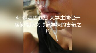  乖巧甜美嫩妹多人群P双洞齐插 一群妹子轮番上 3男双洞齐开 嘴里再插个 极度淫乱名场面