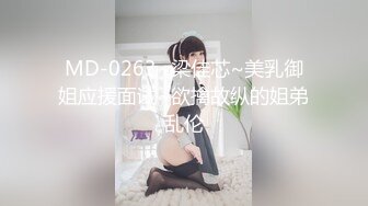 情色主播 奶妈 2