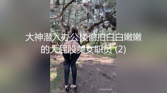 【新速片遞】 黑客破解家庭摄像头偷拍❤️少妇老公长期跑船不在家只能自慰偶尔对着手机和老公神交