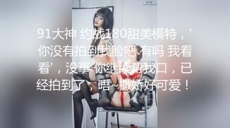 体育生小狼狗约到很久都没操菊的已婚奶爸,酒店被硬屌狂怼骚穴到喷射