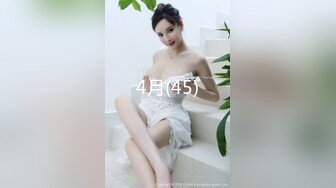 (sex)20231110_年少不只阿姨的好_1168753545