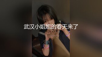 网红留学生下海兼职 - 高颜值丰满大奶0