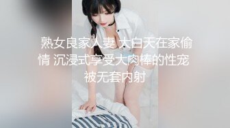 坐标江苏，18岁欲女，单场24000金币【小熊维尼呀】小情侣居家自拍，肤白貌美胸又大，跳蛋辅助达高潮，无套啪啪沉迷性爱快感