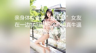 巨乳骚货『李葵』❤最新性爱订阅私拍 与炮友激情做爱 爆奶前后一晃一晃 爆浆内射 高清720P原版 (10)