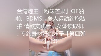 女用椿药超级给力，吃上就失禁，控制不住，让你插！