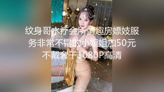 MDX-0268砸重金街坊拿捏气质仙女