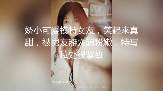 商场女厕多角度近距离偷窥年轻少妇会呼吸的小嫩鲍