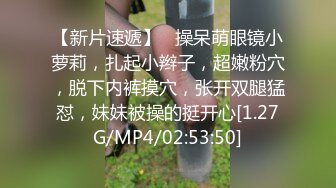 武汉人在青岛猛干小姐姐