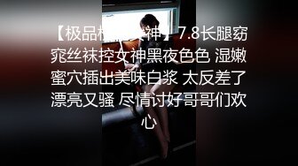 （小马日记）亲戚来了 自己隔着内裤摸了好几次 看的出来是想要了 - 好色™ Tv