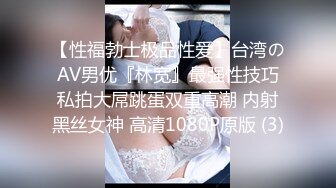 《母子乱伦》趁妈妈喝多了把她的大腿分开看到我妈完整的下面时 我终于是没忍住亲了上去有点咸但没有腥味