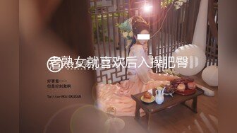 粗口淫语对话，售价1300R嘻哈范大神DuDu精品，抽了麻性欲高涨与兄弟3P调教女模疯狂造爱人屌做爱都屌无水