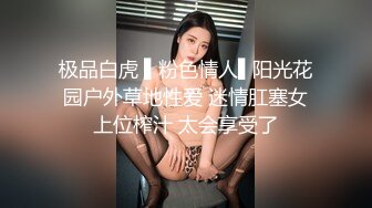 【疯狂抖Y极品快手】最新精选高颜值美女闪现露点走光 比黄播直接露点大秀要刺激的多 无意的走光才能铸就经典 (2)