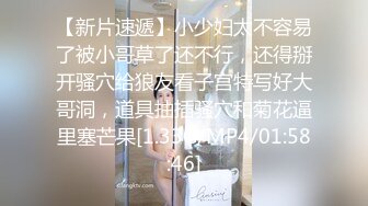 快手~御姐大波~高颜值美女 【美楠】 紫薇足交全裸大尺度福利，自慰时发出的娇喘呻吟简直要命，御姐就是骚！