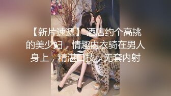 【自整理】Pornhub博主SexyandTiny  生日当天去朋友家 她藏在桌子下面吃屌 惊险刺激 最新高清视频合集【80V】 (49)