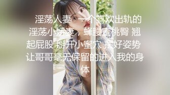 原版野狼偷拍全景71期用嘴叼着纸巾的小妹鲍鱼好肥美 (3)