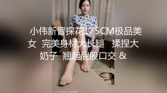 酒店开房约个人妻出来打炮