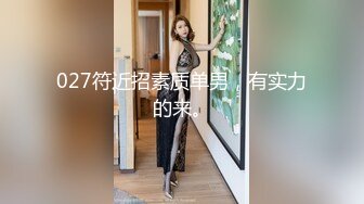 5/13最新 镜头前玩的好嗨道具玩弄骚穴淫水十足冒白浆VIP1196