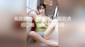 周末美女去男友家约会避免不了被操