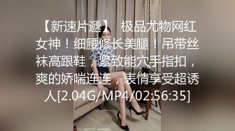 【李总探花】肉感短发女技师，按摩推背完再特殊服务