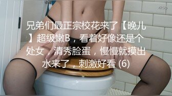 「屁股大过肩 赛过活神仙」OnlyFans韩国娃娃脸大号蜜桃臀博主xxapple_e合集 最新合集【500 v】 (97)