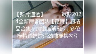 仁爱医院监控破解偷拍女性激光脱毛、美容美体等服务项目 (7)