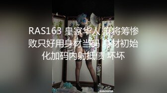 蜜桃传媒PMC169淫荡媳妇被公公操哭-张宇芯