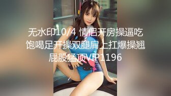 【自整理】OnlyFans——Lacie_May随时随地露出小骚逼 太色情了 流出视频合集【277V】 (88)