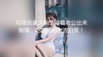 STP30535 【龟先入洞】重金约兼职小美女  苗条可爱 小逼逼还挺粉，被爆操一番叫声销魂蚀骨，推荐 VIP0600