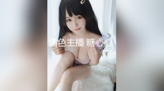 无套抽插骚逼老婆，一根不够再来一根