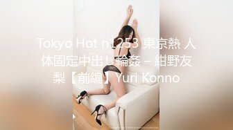 STP29894 极品尤物！清纯美少女！被胖大叔随意玩弄，手指扣入小穴，小舌头舔屌很灵活，骑乘姿势操的舒服