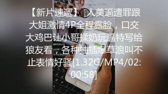 后入老婆的大骚B，最后可以清楚的看到BB