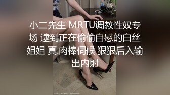 国产TS系列绝美小柔口交直男被干 两根鸡儿一起高潮撸射