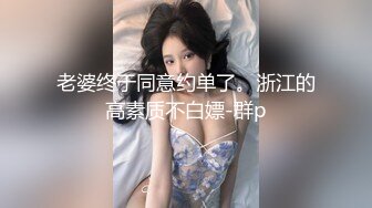 我的妈妈48酒后趁小姨睡着强行插入醒后反抗扔被我按着继续操