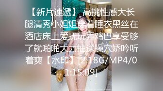 超级巨乳日系女优私拍黑色皮衣　泡温泉玩奶子