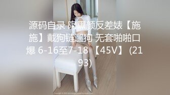 STP24514 91制片厂 91CM-230 《地铁轮奸计划》制服少女在地铁遭遇轮奸地狱