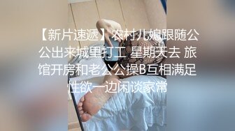 看朋友和老婆表演也爽