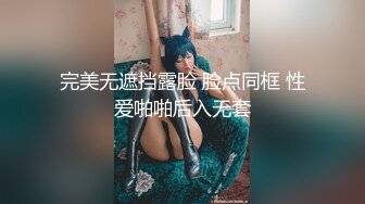 小玲2017.09.15私拍寫真高清原版套圖