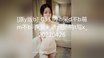 大奶熟女人妻大白天居家偷情私會帥氣小夥啪啪打炮 主動吃雞巴騎乘69後入爽的嗷嗷直叫 無套體外爆射一肚皮 原版高清