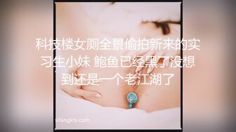 高颜值红裙妹子啪啪，穿上性感情趣装网袜翘屁股口交骑乘猛操