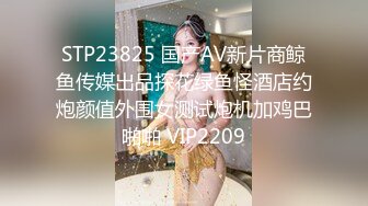 百度云泄密流出 美女大学生和男友的日常 先约会吃饭 再回家啪啪啪 【MP4/633MB】