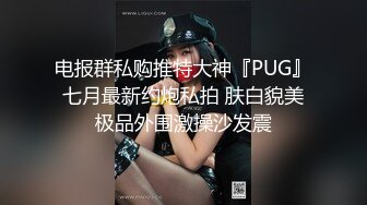  最新出品抖音巨乳网红李雅 最新母子乱伦 无套内射逼里淫水四溢