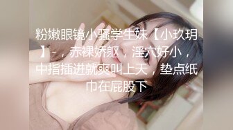 老婆肥臀后入