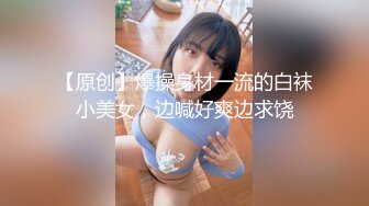 这个酒吧会所里的小姐姐都很极品长腿高颜值，偷拍女厕收货很大