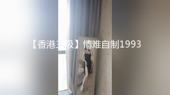 黑衣大长腿小姐姐约到酒店，妹子气质肉体很撩人丰腴性感